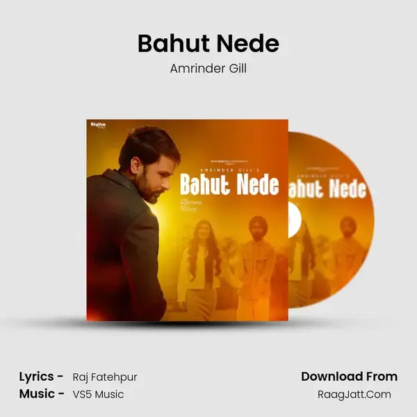 Bahut Nede mp3 song