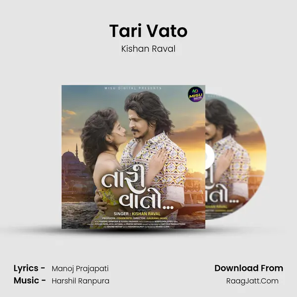 Tari Vato mp3 song