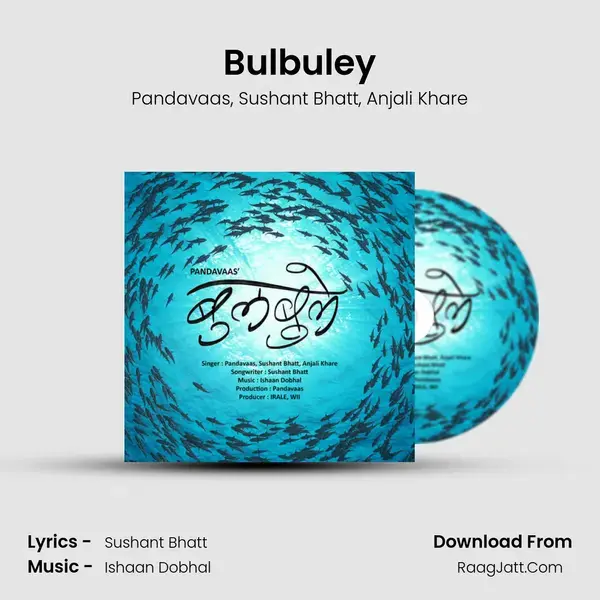 Bulbuley mp3 song