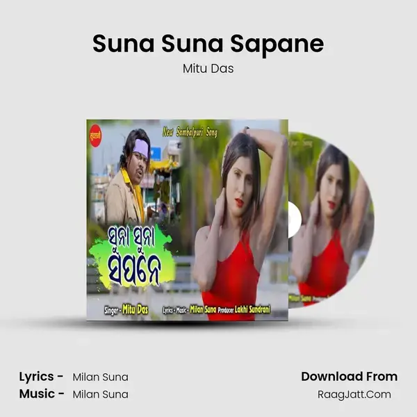 Suna Suna Sapane mp3 song