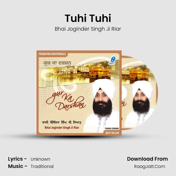 Tuhi Tuhi mp3 song