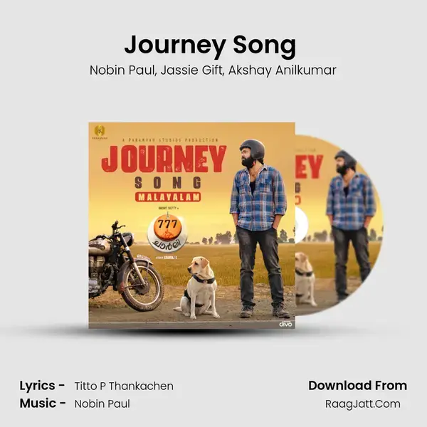 Journey Song (From 777 Charlie - Malayalam) mp3 song