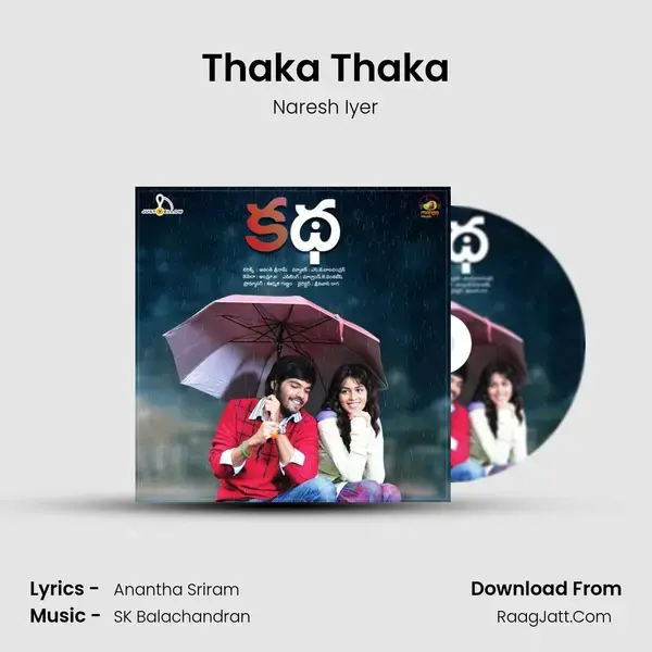 Thaka Thaka mp3 song