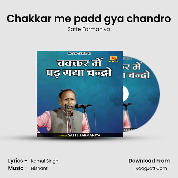 Chakkar me padd gya chandro mp3 song