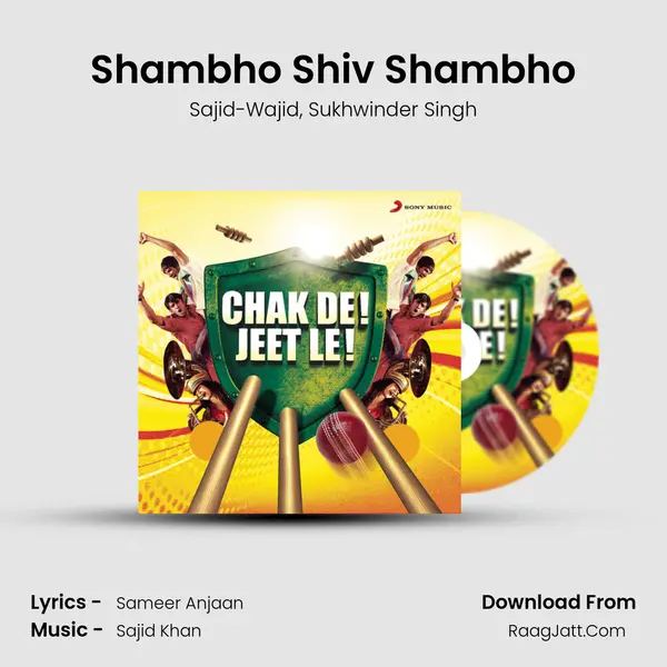 Shambho Shiv Shambho Song mp3 | Sajid-Wajid