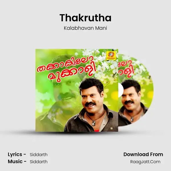 Thakrutha Song mp3 | Kalabhavan Mani