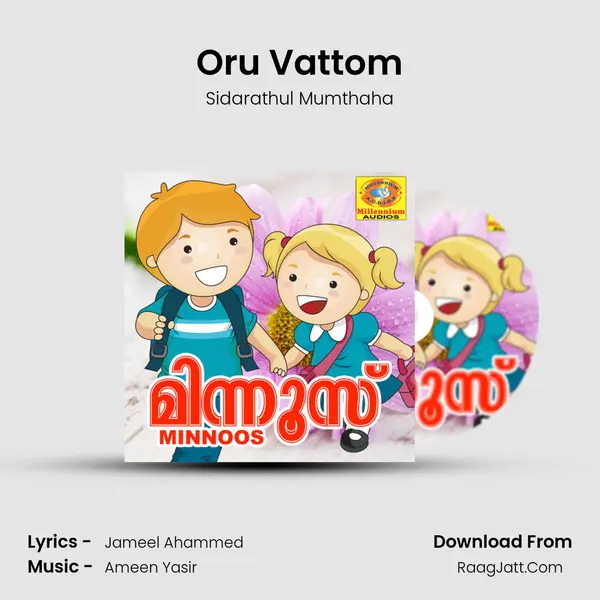 Oru Vattom Song mp3 | Sidarathul Mumthaha