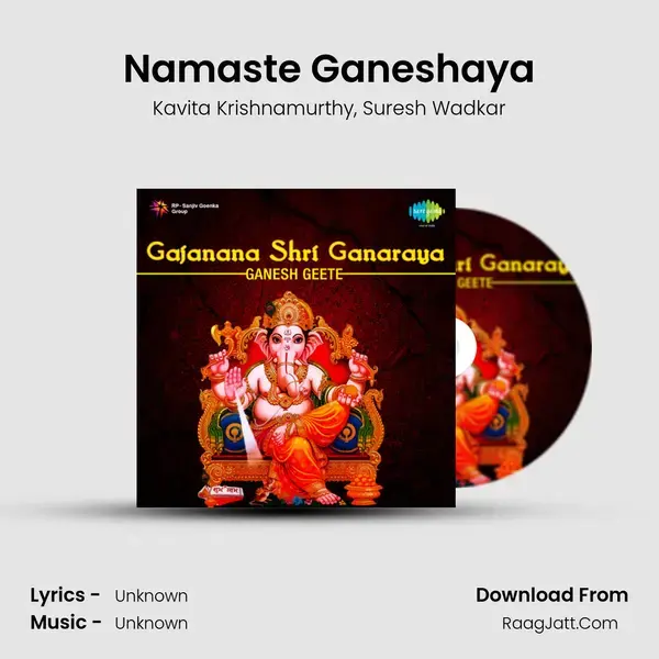 Gajanana Shri Ganaraya - Ganesh Geete - Kavita Krishnamurthy