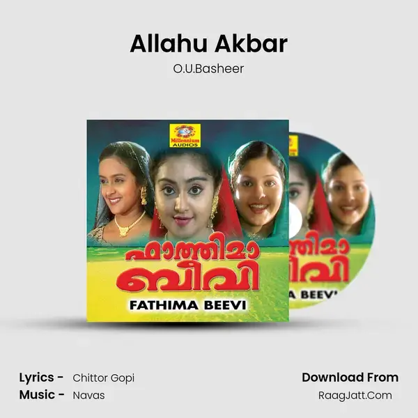 Allahu Akbar Song mp3 | O.U.Basheer