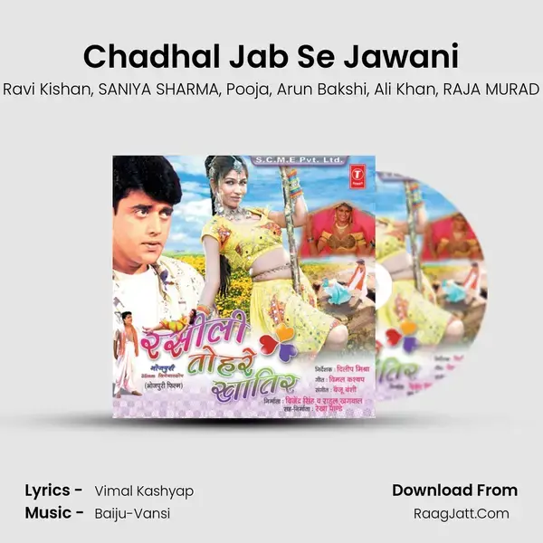 Chadhal Jab Se Jawani mp3 song