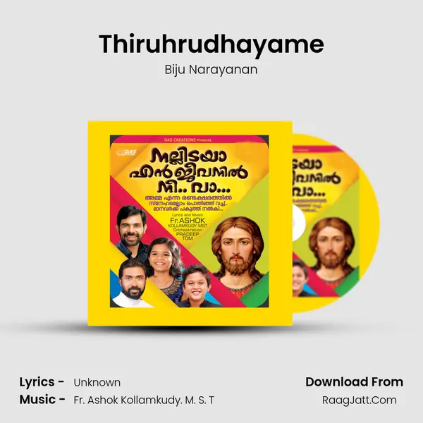 Thiruhrudhayame mp3 song