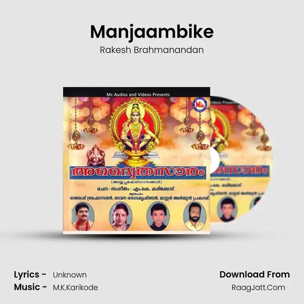 Manjaambike mp3 song