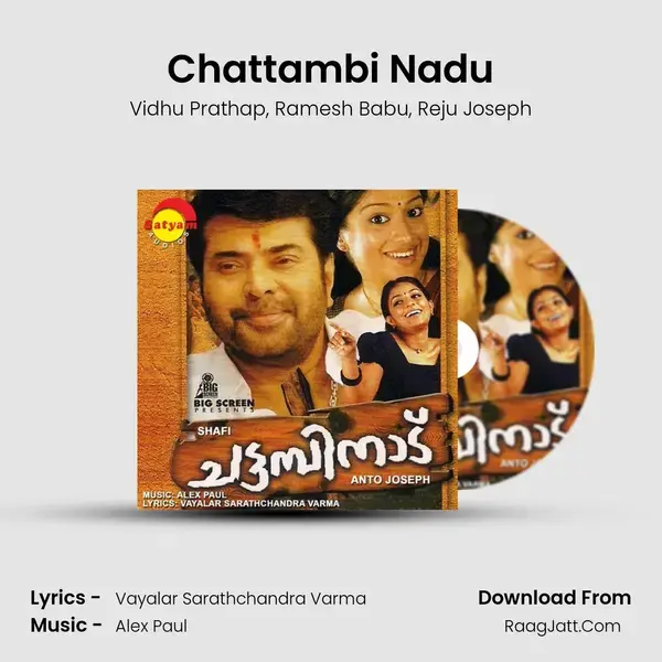 Chattambi Nadu mp3 song