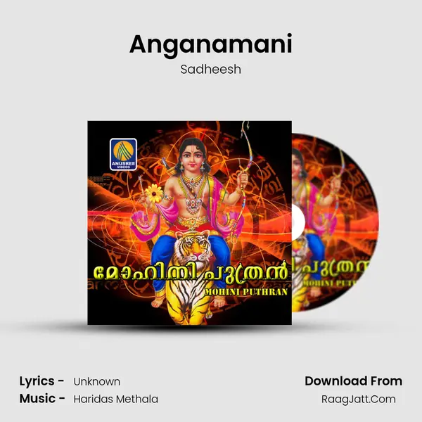 Anganamani mp3 song