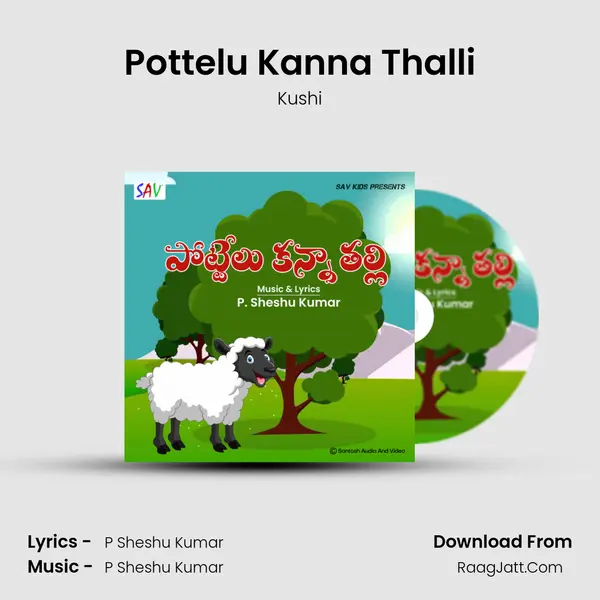 Pottelu Kanna Thalli - Kushi