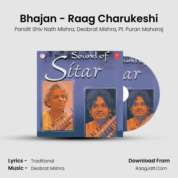 Bhajan - Raag Charukeshi mp3 song