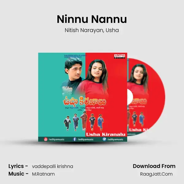 Ninnu Nannu mp3 song