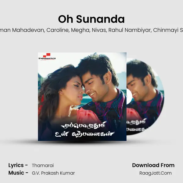 Oh Sunanda Song mp3 | G.V. Prakash Kumar