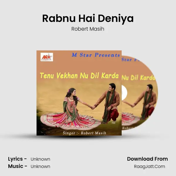 Rabnu Hai Deniya mp3 song