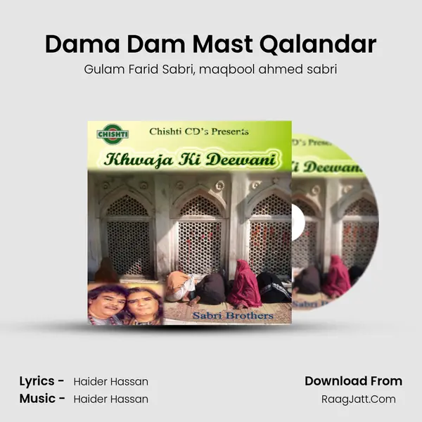 Dama Dam Mast Qalandar Song mp3 | Gulam Farid Sabri