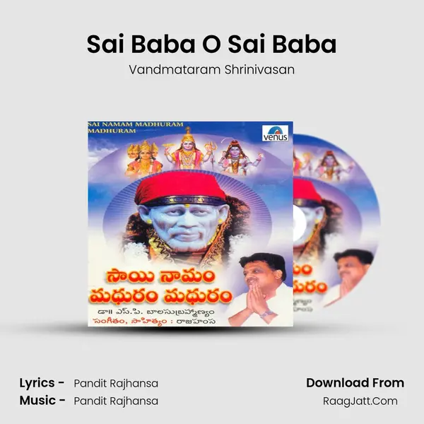 Sai Baba O Sai Baba mp3 song