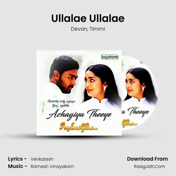 Ullalae Ullalae Song mp3 | Devan