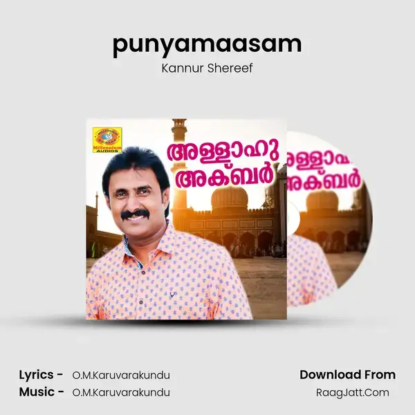 punyamaasam Song mp3 | Kannur Shereef