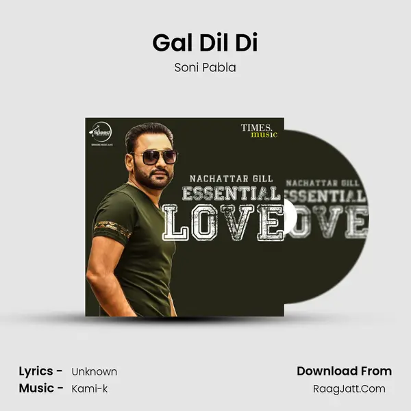 Gal Dil Di mp3 song