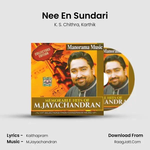 Nee En Sundari Song mp3 | K. S. Chithra