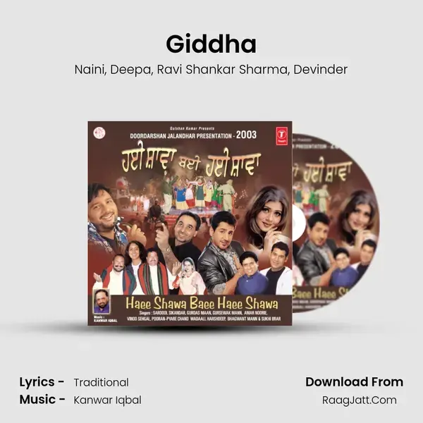 Giddha Song mp3 | Naini