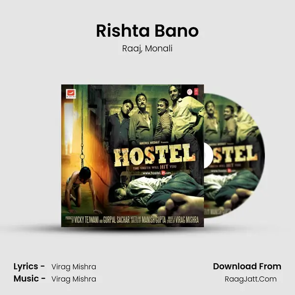 Rishta Bano Song mp3 | Raaj