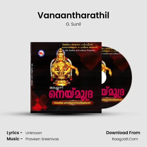 Vanaantharathil mp3 song