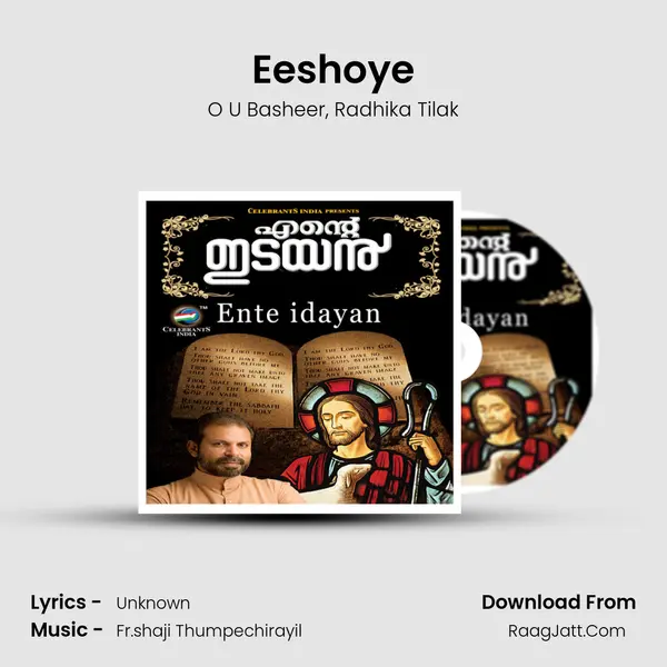 Eeshoye mp3 song