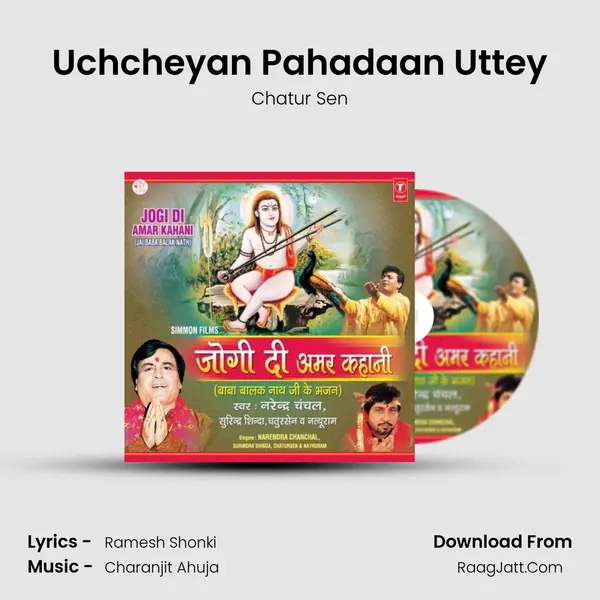 Uchcheyan Pahadaan Uttey mp3 song