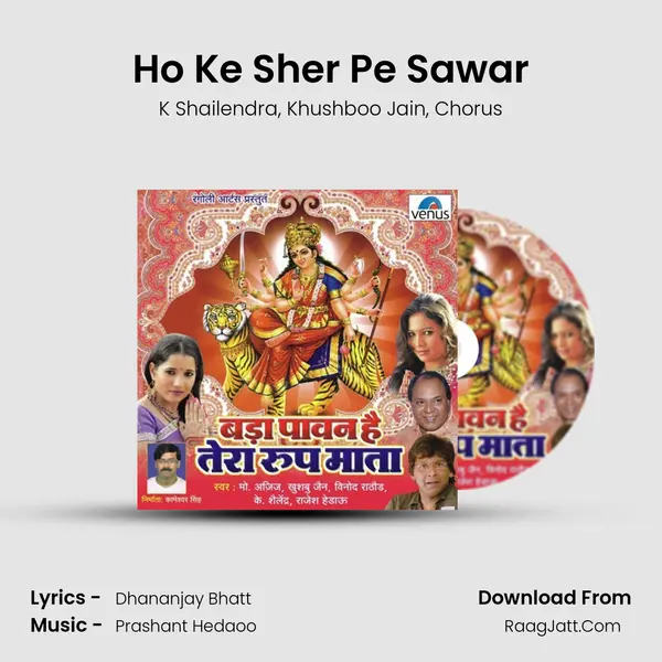 Ho Ke Sher Pe Sawar mp3 song