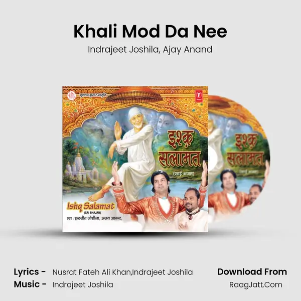 Khali Mod Da Nee Song mp3 | Indrajeet Joshila