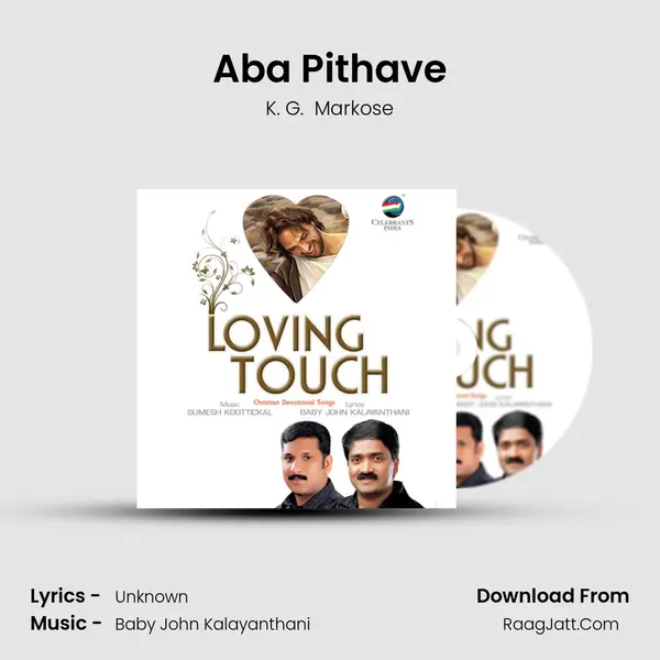 Aba Pithave Song mp3 | K. G.  Markose