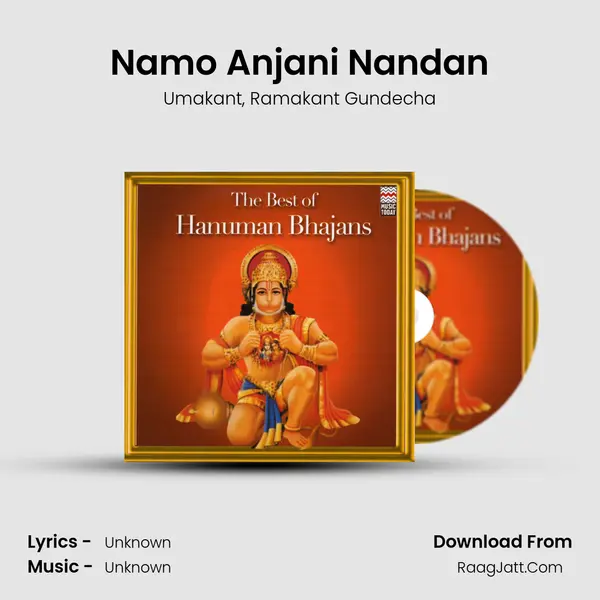 Namo Anjani Nandan mp3 song