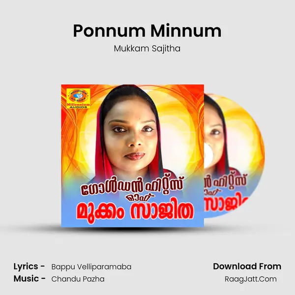 Ponnum Minnum Song mp3 | Mukkam Sajitha