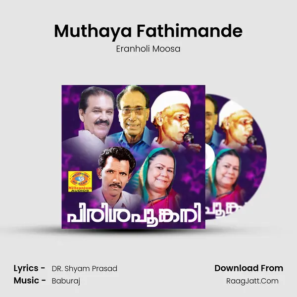 Muthaya Fathimande mp3 song