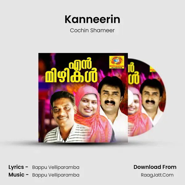 Kanneerin Song mp3 | Cochin Shameer