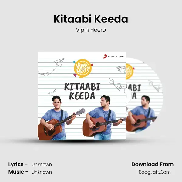 Kitaabi Keeda mp3 song