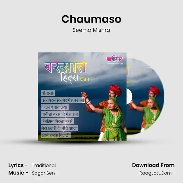 Chaumaso mp3 song