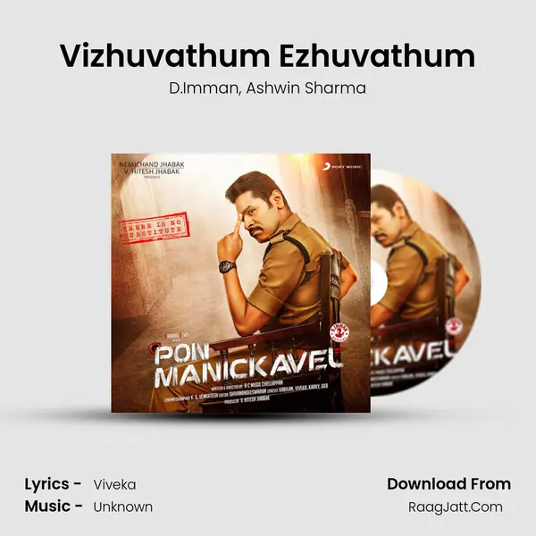 Vizhuvathum Ezhuvathum mp3 song