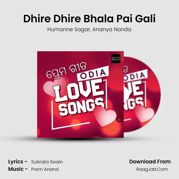 Dhire Dhire Bhala Pai Gali mp3 song