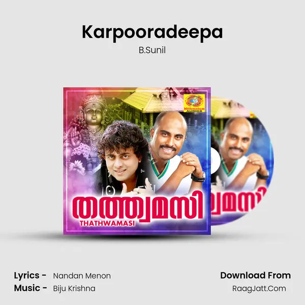 Karpooradeepa Song mp3 | B.Sunil