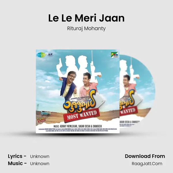 Le Le Meri Jaan Song mp3 | Rituraj Mohanty