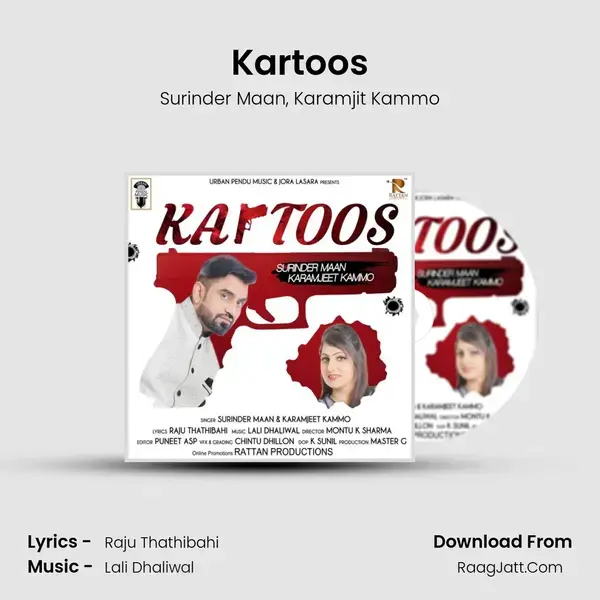 Kartoos mp3 song