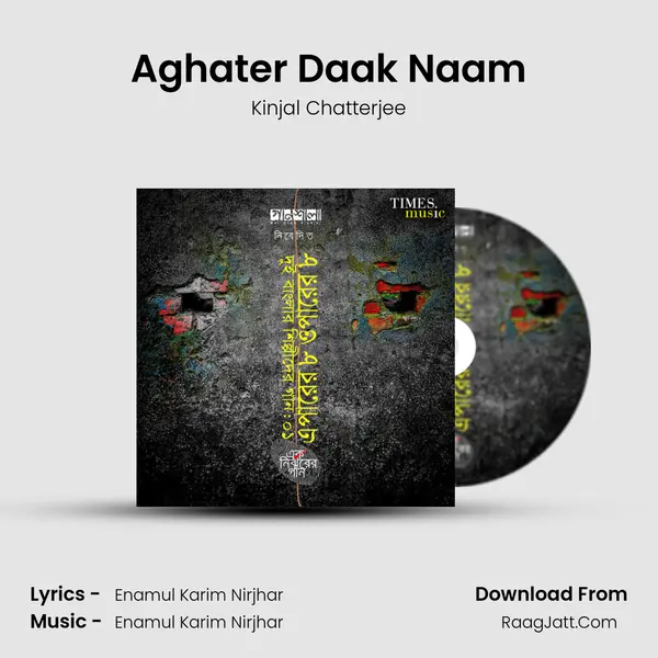 Aghater Daak Naam Song mp3 | Kinjal Chatterjee