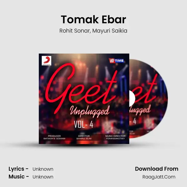 Tomak Ebar Song mp3 | Rohit Sonar